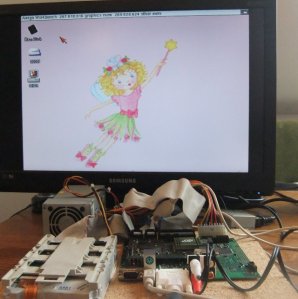 Screenshot of the Natami