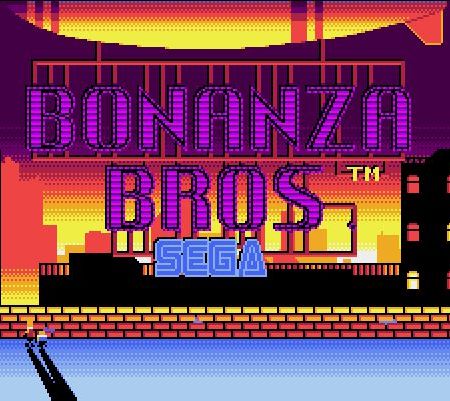 (screenshot by Old School Game Blog)