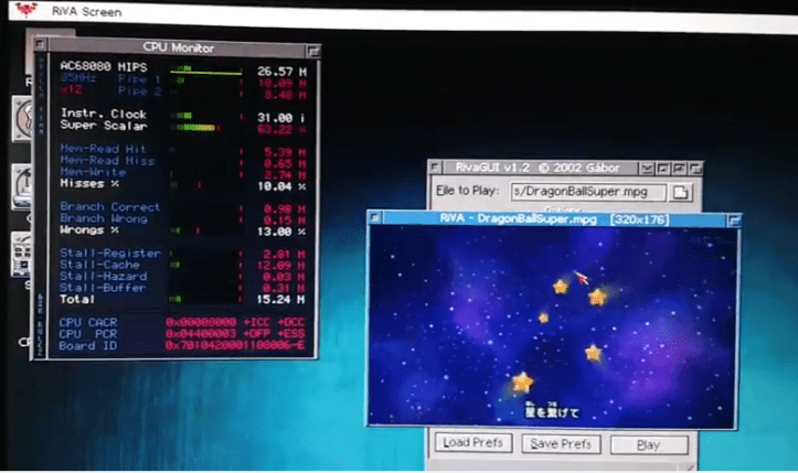 (screenshot by Old School Game Blog)