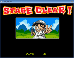 This happens when you clear a level!